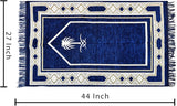 Cotton Musallah Janamaz Mat 4 x 2 Feet - Islamic Prayer Mat