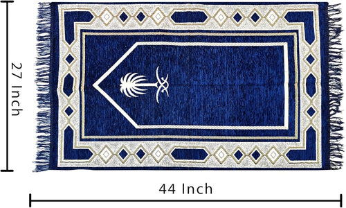 Cotton Musallah Janamaz Mat 4 x 2 Feet - Islamic Prayer Mat