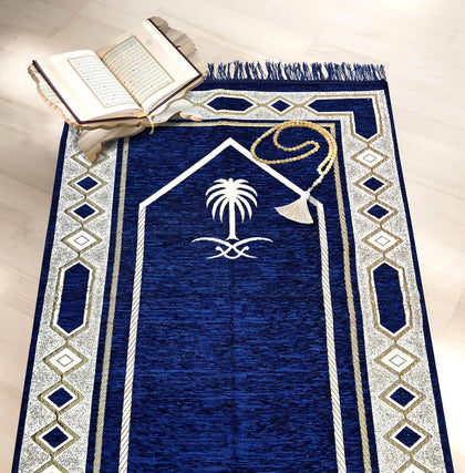 Cotton Musallah Janamaz Mat 4 x 2 Feet - Islamic Prayer Mat