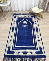 Cotton Musallah Janamaz Mat 4 x 2 Feet - Islamic Prayer Mat